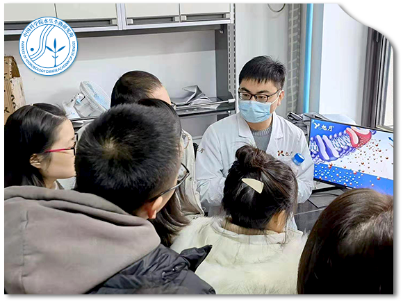 中國(guó)科學(xué)院水生生物研究所